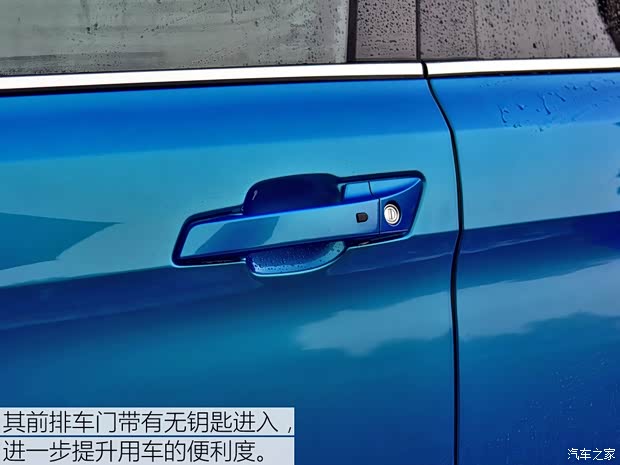 长安汽车 COS1° 2018款 基本型