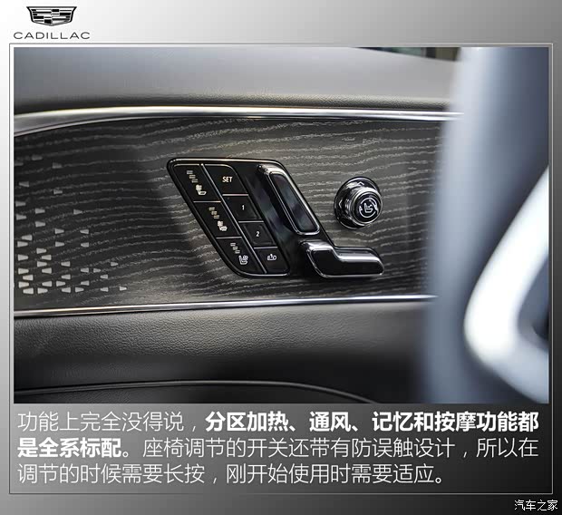 上汽通用凯迪拉克 LYRIQ锐歌 2022款 后驱长续航豪华版