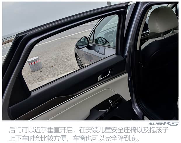 东风悦达起亚 K5凯酷 2020款 380T GT-Line 尊贵版