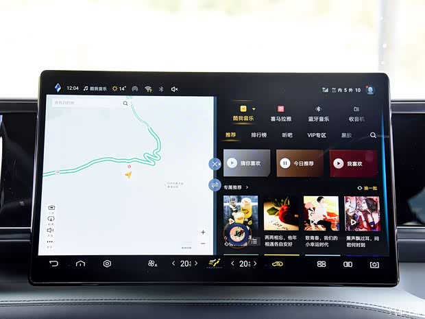 方程豹 豹5 2023款 领航版 方程豹 豹5 2023款 领航版