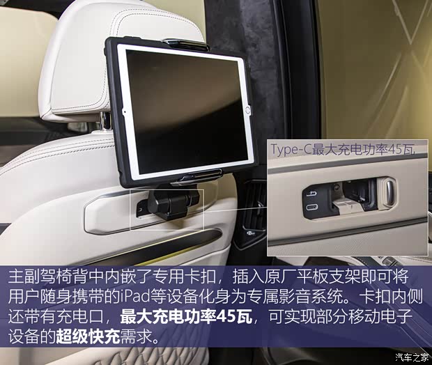 宝马(进口) 宝马X7 2022款 xDrive40i 行政型M运动套装