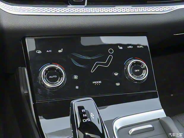 一汽奔腾 奔腾B70S 2022款 1.5T 热血骑士 一汽奔腾 奔腾B70S 2022款 1.5T 热血骑士