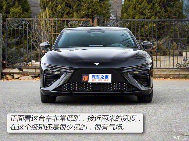 合眾汽車 哪吒S 2022款 增程版 1160km 后驅(qū)大版