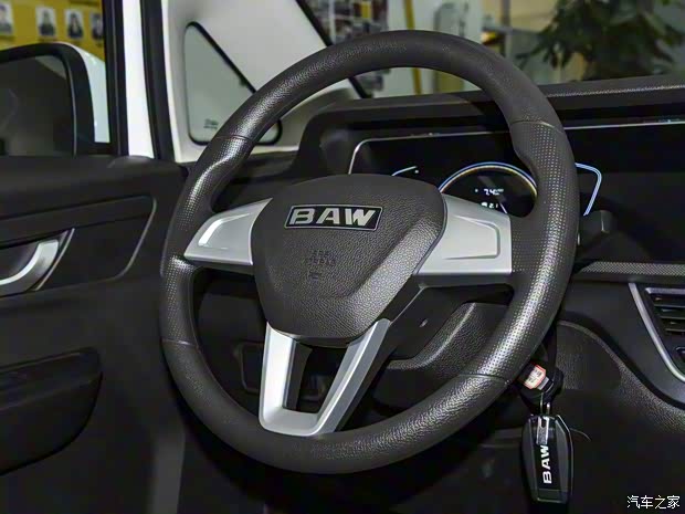 北京汽車制造廠 王牌M7 2022款 1.6L 長軸標(biāo)準(zhǔn)型 7座