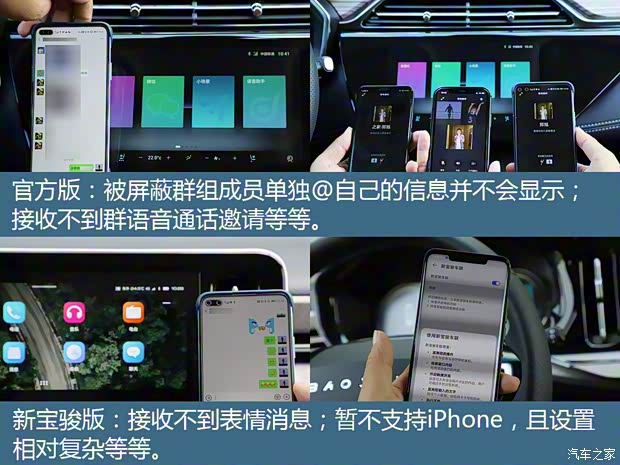 江鈴福特 領界 2020款 領界S EcoBoost 145 CVT 48V尊領型PLUS 江鈴福特 領界 2020款 領界S EcoBoost 145 CVT 48V尊領型PLUS