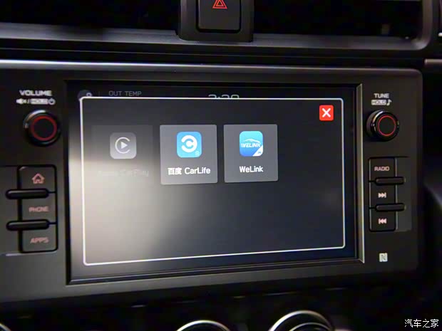 斯巴魯 斯巴魯BRZ 2022款 2.4L 手動(dòng)版