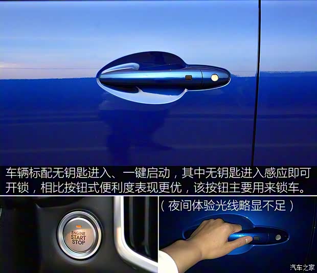 长城汽车 炮 2019款 2.0T手动四驱商用版长轴版 长城汽车 炮 2019款 2.0T手动四驱商用版长轴版