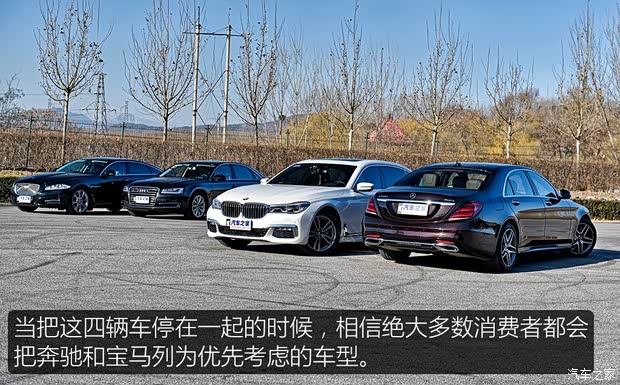 奔驰(进口) 奔驰S级 2018款 S 450 L