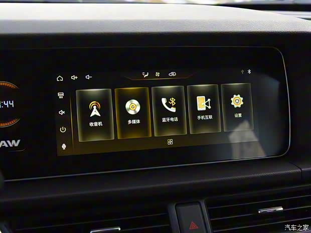 北京汽車制造廠 王牌M7 2022款 1.6L 長軸豪華型 7座