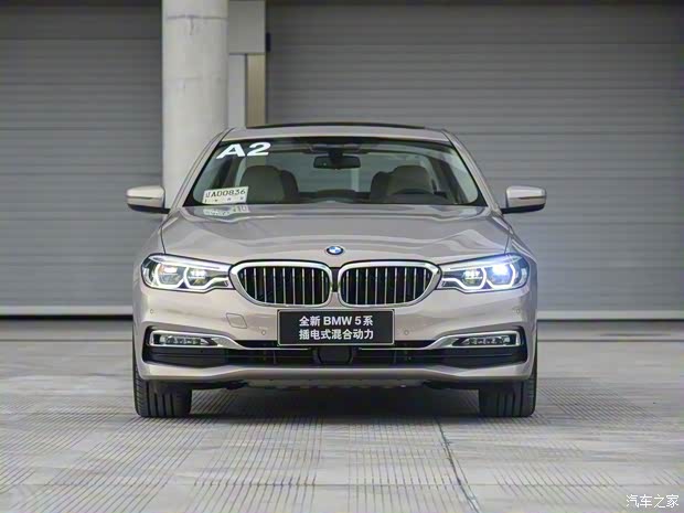 華晨寶馬 寶馬5系新能源 2018款 530Le 豪華套裝