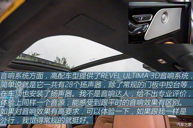 林肯(进口) 飞行家 2019款 基本型