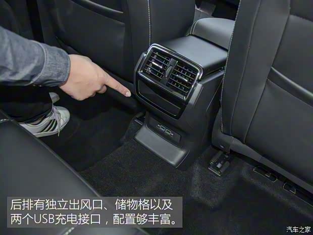 上汽斯柯达 柯珞克 2018款 基本型