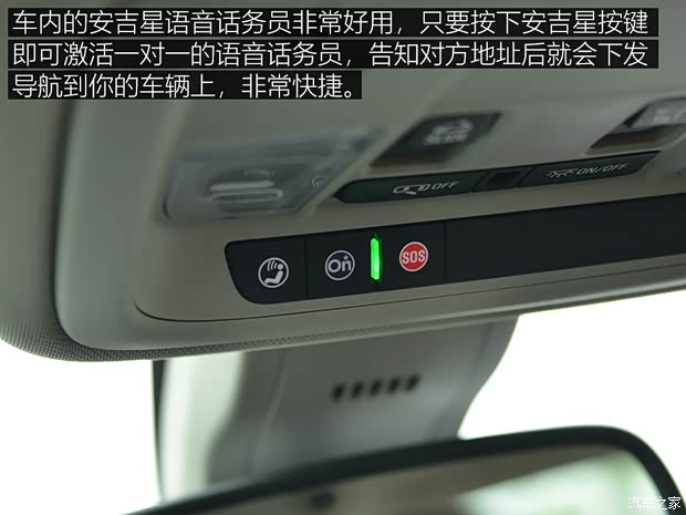 上汽通用别克 君威 2017款 28T 尊贵型