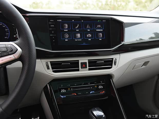 一汽-大众 探岳X 2020款 380TSI 四驱旗舰智联版