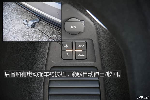 大众(进口) 途锐 2018款 R-Line