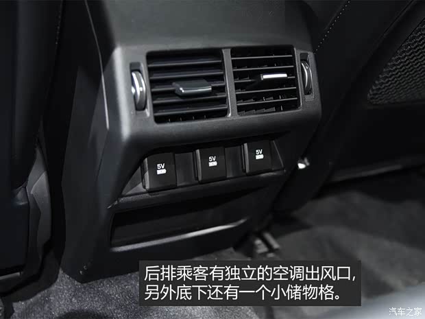 奇瑞捷豹路虎 捷豹E-PACE 2018款 基本型