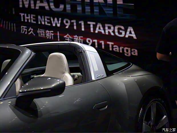 保时捷 保时捷911 2020款 Targa 4 3.0T
