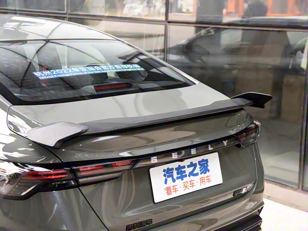 吉利汽車 繽瑞 2022款 COOL 尊貴版