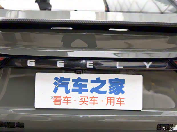 吉利汽車 繽瑞 2022款 COOL 尊貴版