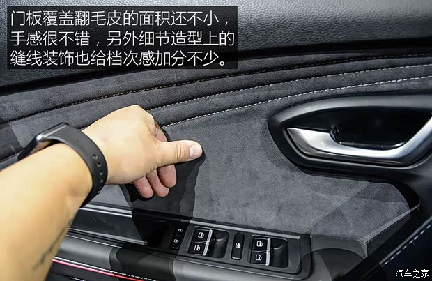 奇瑞汽车 捷途X70 2018款 X70 Coupe