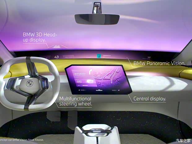 寶馬(進(jìn)口) Vision Neue Klasse 2023款 Concept