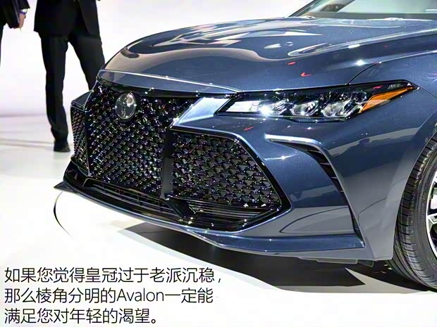 豐田(進(jìn)口) Avalon 2018款 基本型 豐田(進(jìn)口) Avalon 2018款 基本型