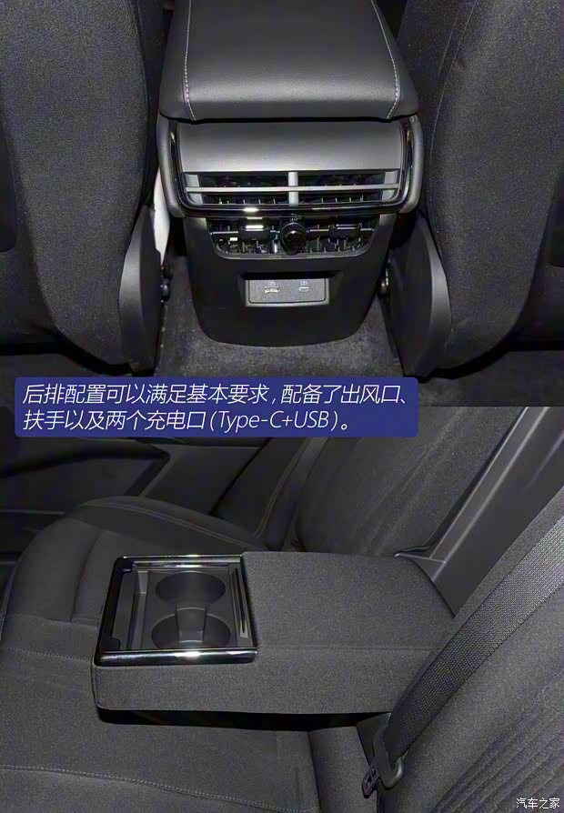 长安福特 蒙迪欧 2022款 EcoBoost 245 时尚型 长安福特 蒙迪欧 2022款 EcoBoost 245 时尚型