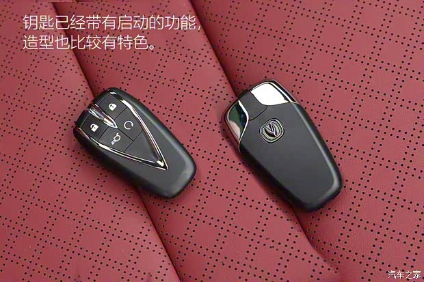 长安汽车 逸动 2020款 PLUS 基本型