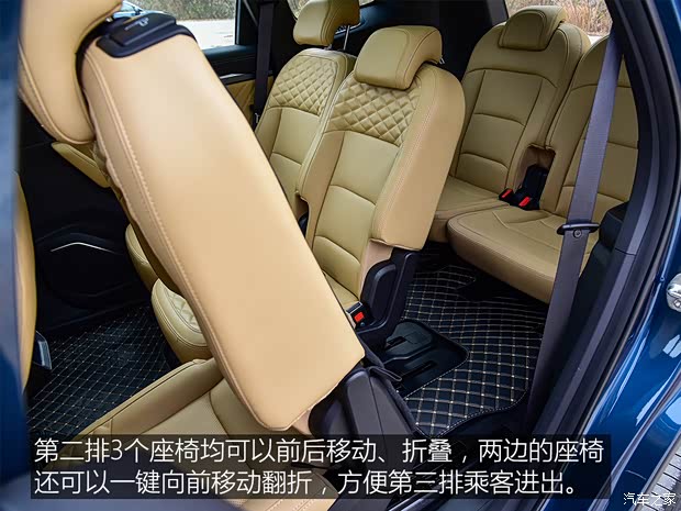 吉利汽车 豪越L 2023款 2.0T DCT旗舰型