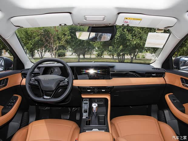 上汽集团 荣威i5 2023款 1.5L CVT旗舰版