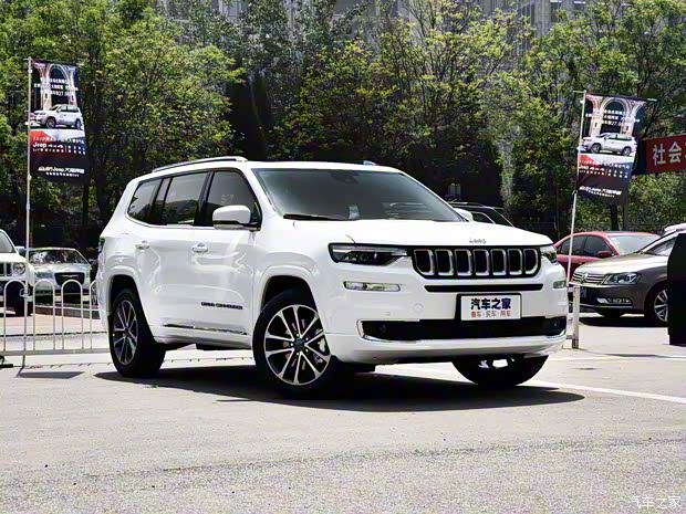 广汽菲克Jeep 大指挥官 2018款 2.0T 四驱智享版 国V