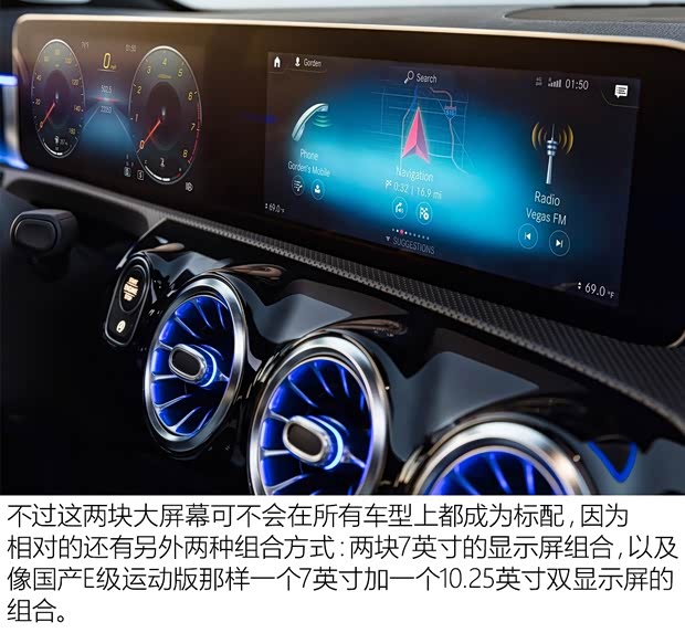 奔驰(进口) 奔驰A级 2018款 基本型 奔驰(进口) 奔驰A级 2018款 基本型