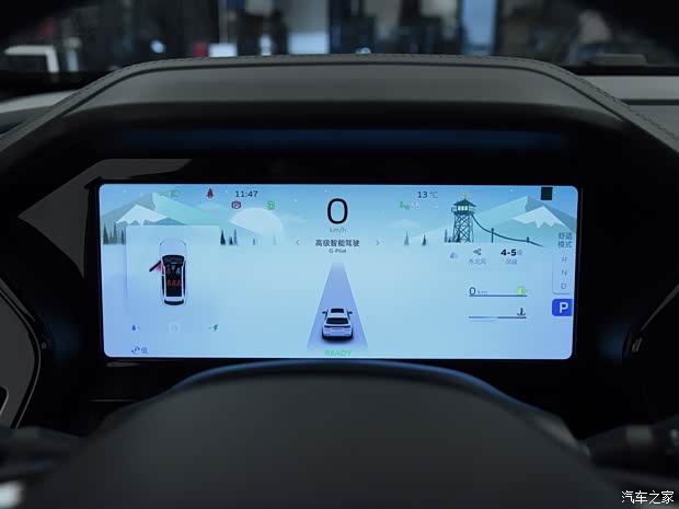 吉利汽车 星越L 2022款 1.5T 雷神Hi·X油电混动版 Super迅