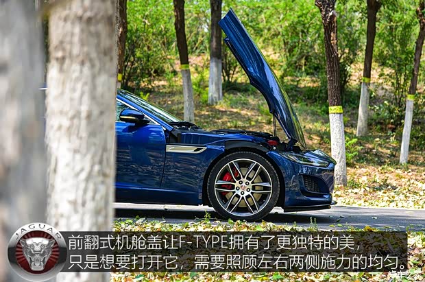 捷豹 捷豹F-TYPE 2021款 P380 全驱R-Dynamic硬顶版 捷豹 捷豹F-TYPE 2021款 P380 全驱R-Dynamic硬顶版