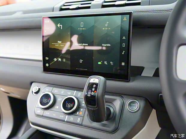 路虎(进口) 路虎卫士 2023款 130 First Edition 路虎(进口) 路虎卫士 2023款 130 First Edition