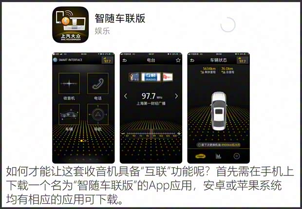 上汽大众 朗逸 2018款 280TSI 基本型 上汽大众 朗逸 2018款 280TSI 基本型