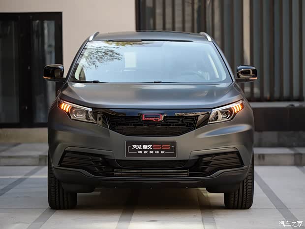 观致汽车 观致5 2019款 观致5S 1.6TGDI 暗夜英雄版