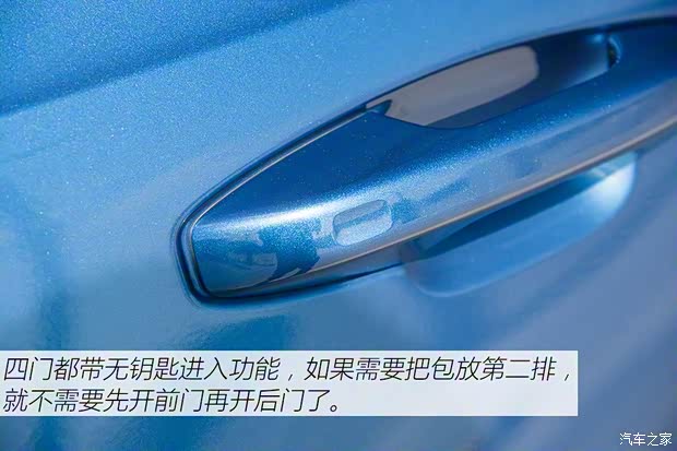 沃爾沃亞太 沃爾沃XC40 2020款 T5 四驅(qū)智雅運(yùn)動(dòng)版