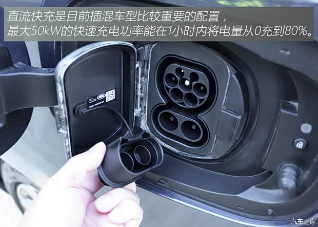 路虎(进口) 揽胜运动版 2023款 P400 Dynamic SE 欧洲版