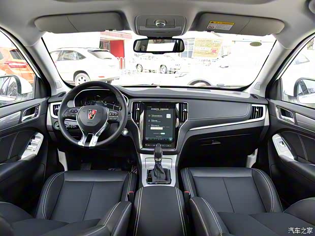 上汽集團 榮威RX5 2018款 30T 兩驅(qū)自動互聯(lián)網(wǎng)鉑金版