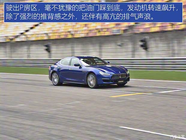 瑪莎拉蒂 Ghibli 2018款 3.0T 350Hp 豪華版 瑪莎拉蒂 Ghibli 2018款 3.0T 350Hp 豪華版