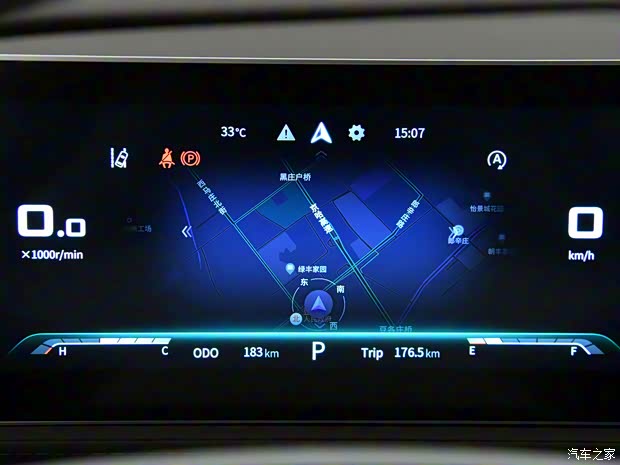 东风风行 风行·游艇 2022款 旗舰型 东风风行 风行·游艇 2022款 旗舰型