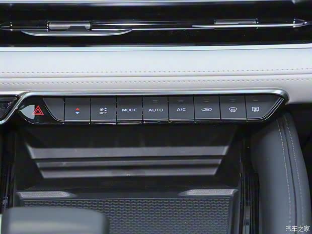 吉利汽车 星越L 2023款 2.0TD 高功自动两驱旗舰型