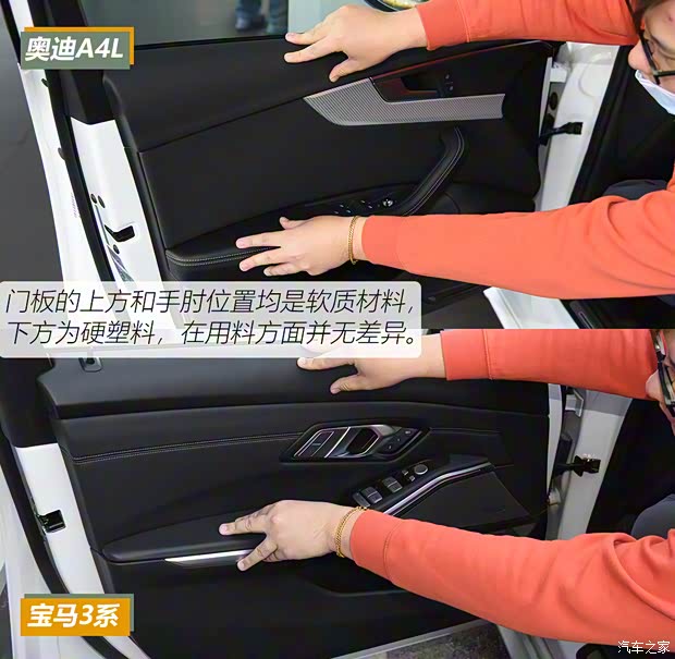 华晨宝马 宝马3系 2021款 325Li M运动套装