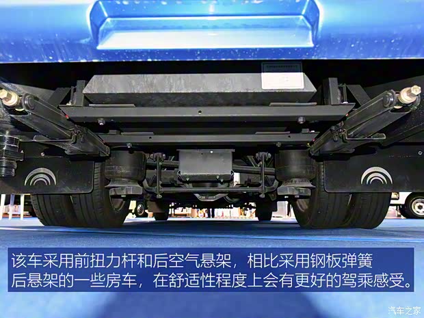 依維柯(進口) Daily 2019款 基本型