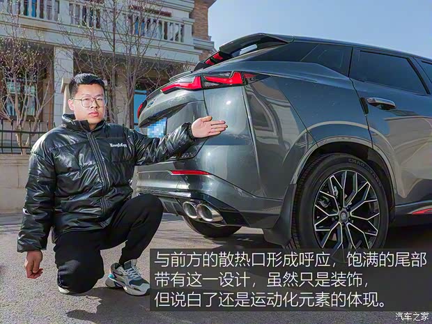 長安汽車 長安歐尚Z6 2022款 藍鯨 1.5T DCT智領型 長安汽車 長安歐尚Z6 2022款 藍鯨 1.5T DCT智領型