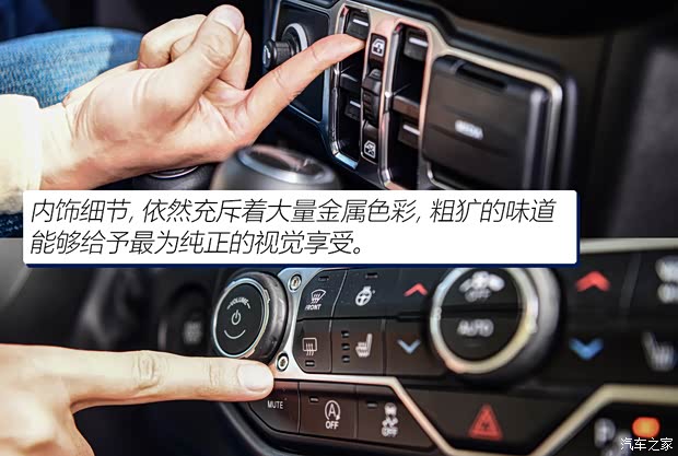 Jeep(进口) 角斗士 2022款 3.6L 先行版