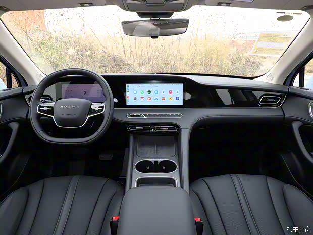 上汽集團 榮威D7 2023款 DMH 125km 超越版 上汽集團 榮威D7 2023款 DMH 125km 超越版