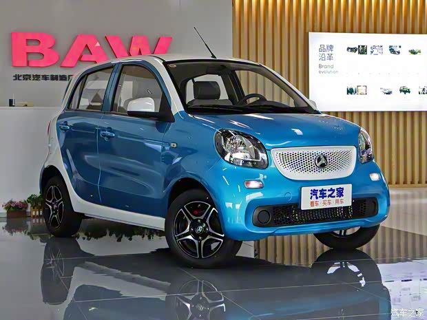 北京汽车制造厂 北汽大猫 2020款 基本型