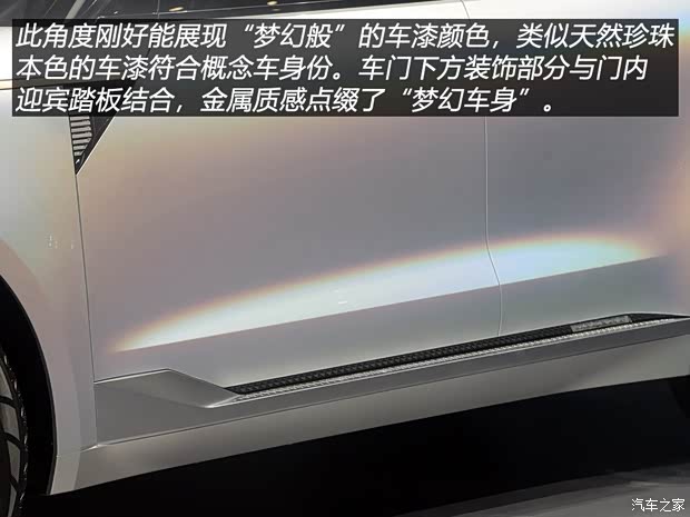 東風(fēng)啟辰 啟辰The X 2018款 基本型